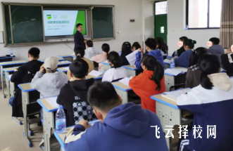 成都單招培訓(xùn)班一般多少錢