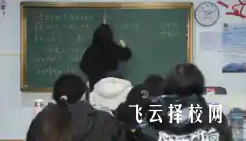 成都新亞致成單招培訓(xùn)學(xué)校在哪里