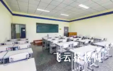 成都新亞致成單招培訓(xùn)學(xué)校在哪里