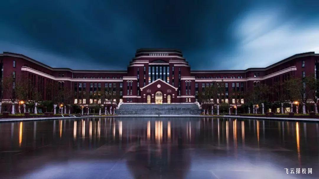 成都錦江區單招機構在哪