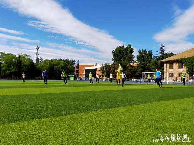 川渝有哪些單招培訓機構