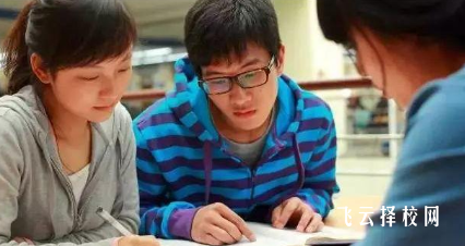 單招考試培訓(xùn)哪里有