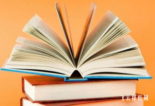 單招考試語數外合卷嗎