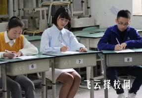 成都單招通用技術培訓學校