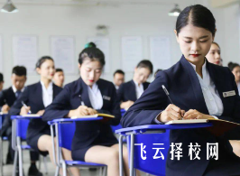 成都單招信息技術培訓學校