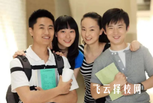 成都單招最低分數線是多少