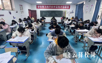 成都融創單招培訓機構正規嗎