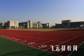 成都星空單招培訓(xùn)多少錢