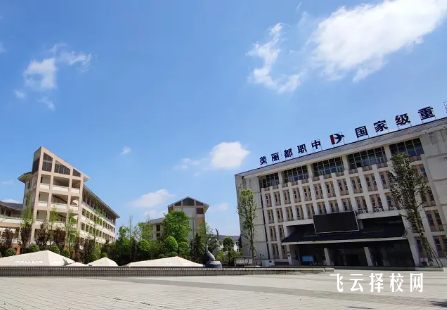 都江堰單招的培訓(xùn)機(jī)構(gòu)在哪