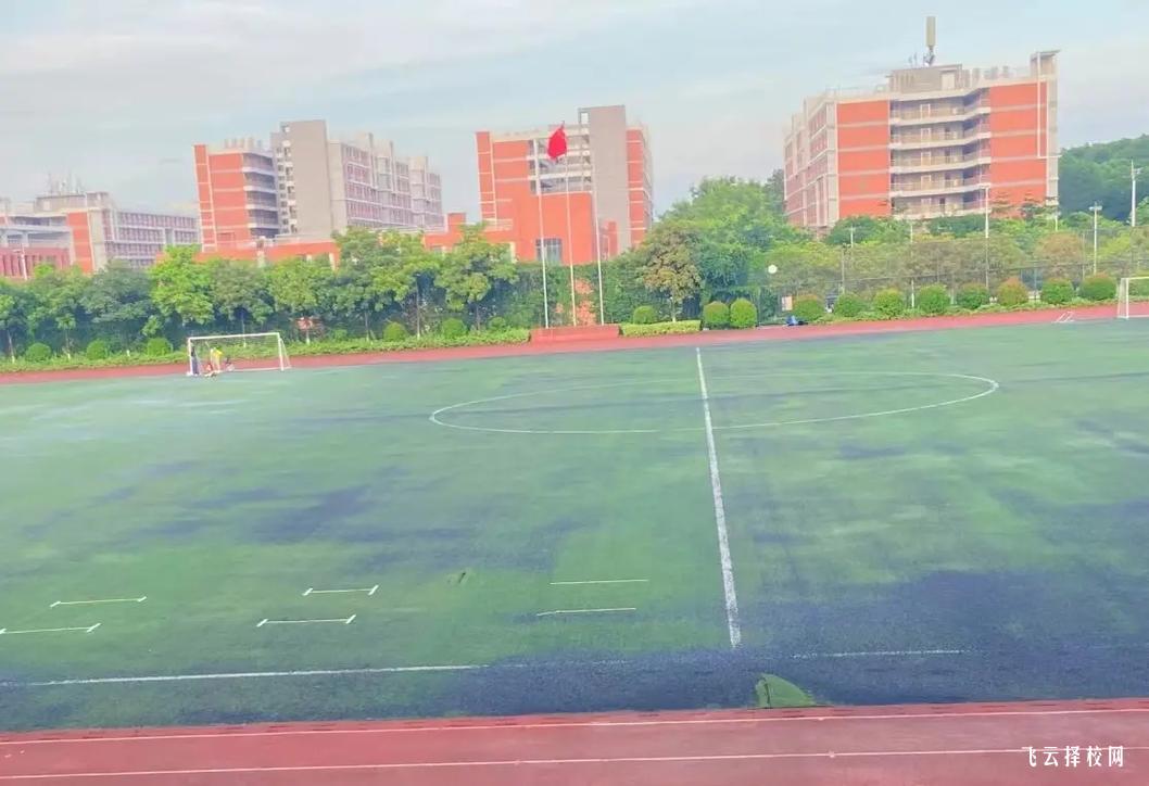 瀘州單招培訓機構有哪些