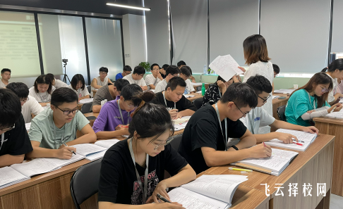 單招培訓班一般怎么收費