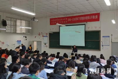 單招培訓班一般怎么收費