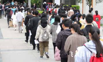 單招需要多少分能過