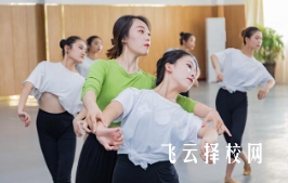 單招有舞蹈專業嗎