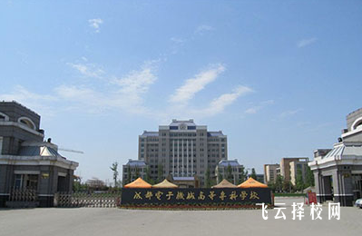 技校還沒畢業能不能參加高職單招