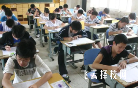 普高單招考試限學校嗎