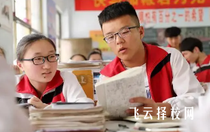 四川2024年高職單招考試大綱