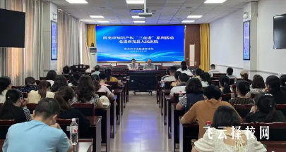 四川南充單招培訓機構多少錢