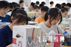 2025報(bào)考高職單招有年齡限制嗎