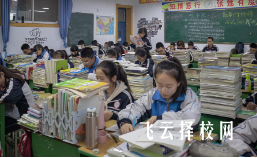 2025報(bào)了對(duì)口高考還能報(bào)單招嗎