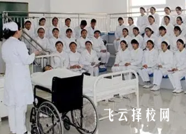 成都附設華西醫學衛生學院怎么樣