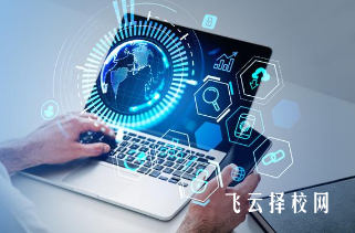 成都高新職業(yè)學院有什么專業(yè)可選