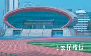 成都工業(yè)職業(yè)技術(shù)學(xué)院中專最低分?jǐn)?shù)是多少