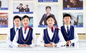 成都工業職業技術學院專業有哪些