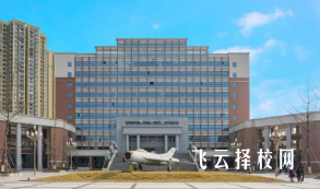 成都航空職業(yè)技術(shù)學(xué)院2025年錄取線是多少