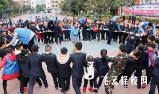 成都華商職業(yè)技術學院是中專還是大專