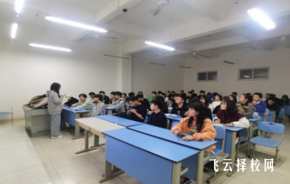 成都機電信息學院2025年招生簡章