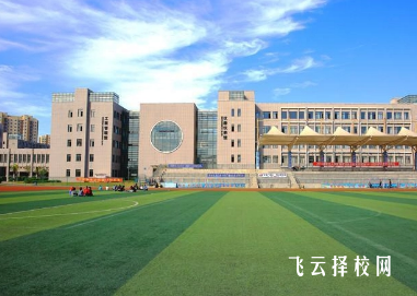 成都機電職業技術學院2025年招生簡章