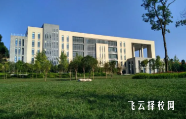 成都理工職業(yè)技術(shù)學(xué)院電話多少