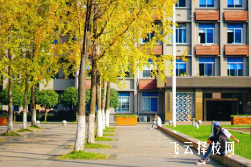 成都農業職業技術學院中職分數線