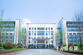 成都市郫都區(qū)機電工程學(xué)院招生條件