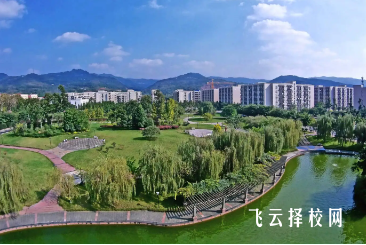 成都文理學院一年學費多少