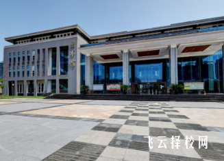 成都醫(yī)學(xué)院什么檔次