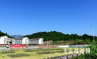 成都醫學院職高收不收往屆生