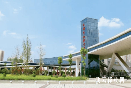 成都藝術(shù)職業(yè)學(xué)院怎么樣