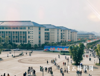 達州職業技術學院3+3專業