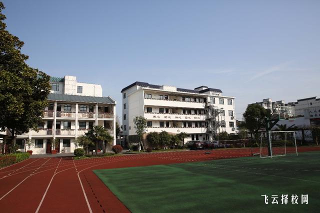 達州中醫藥職業學院一年學費多少