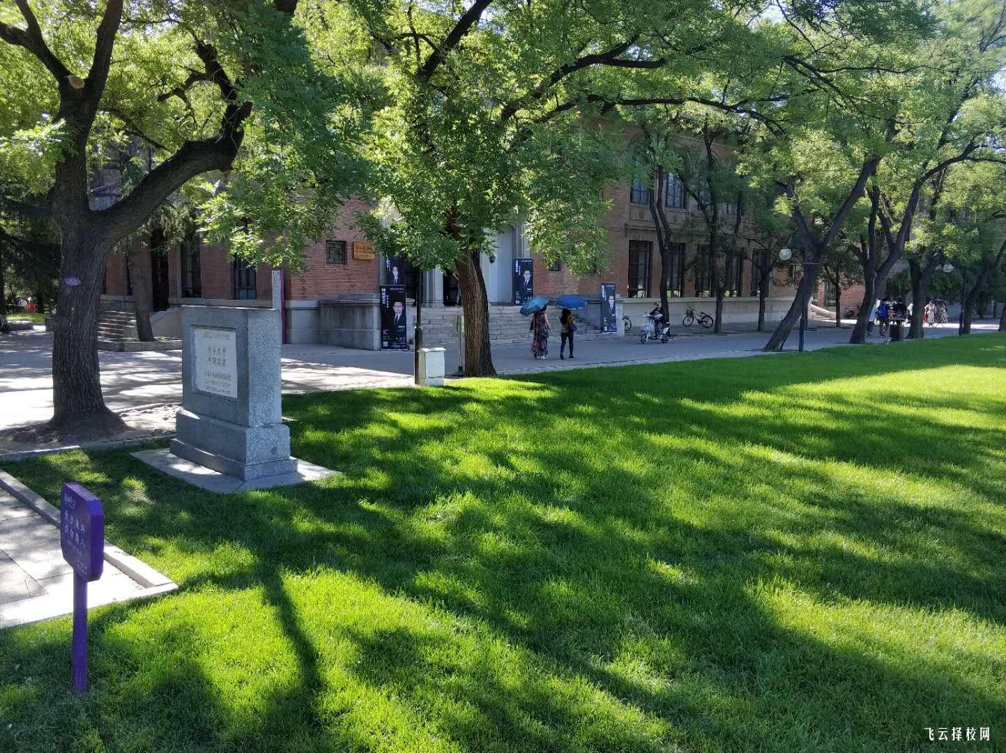 合江三河職業技術學院學費多少錢