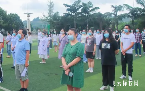 樂山嘉州衛生職業學院是大專嗎