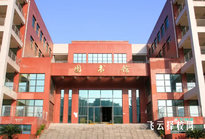 樂山欣欣職業(yè)技術學院有哪些專業(yè)