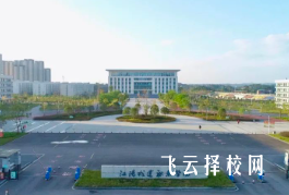 瀘州城建職業技術學院怎么樣