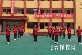 瀘州天樺職業技術學院現有多少學生