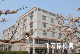 瀘州醫學院附屬衛生學校分數線