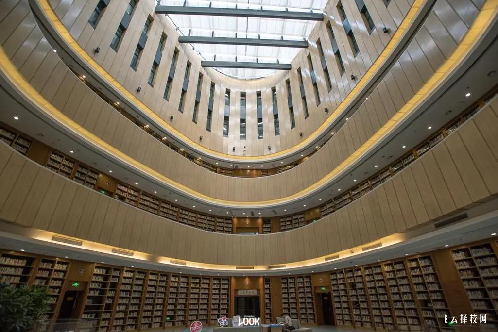 眉山華西航空職業學院是公辦嗎