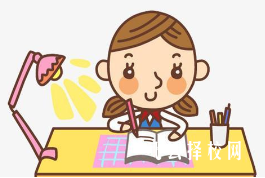 9+3高職單招是什么意思