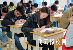 21周歲還能報考專科單招嗎